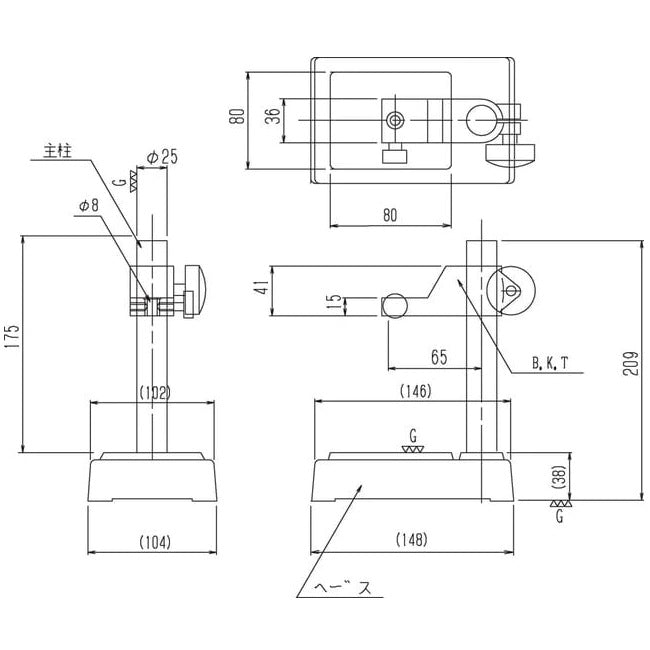 RSK 610-RS1 Dial Comparetor