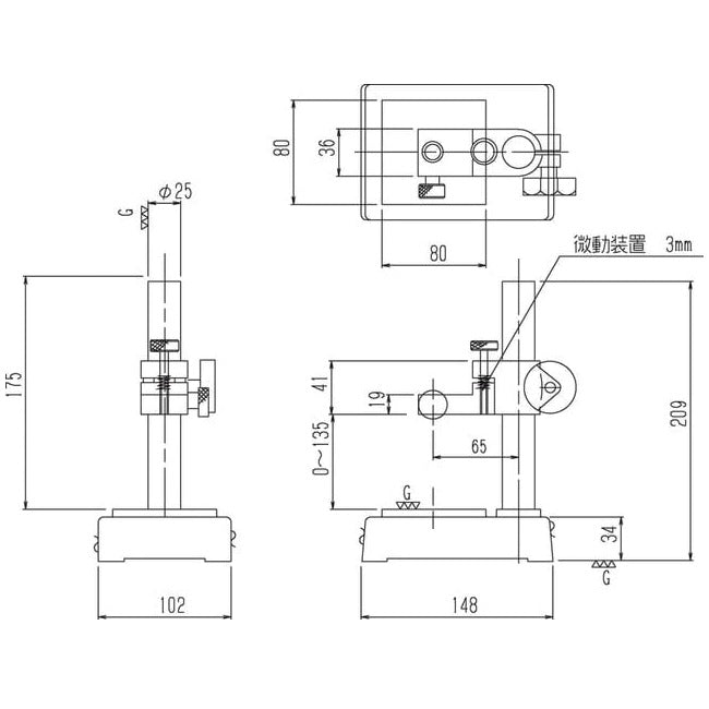 RSK 610-RS2 Dial Comparetor